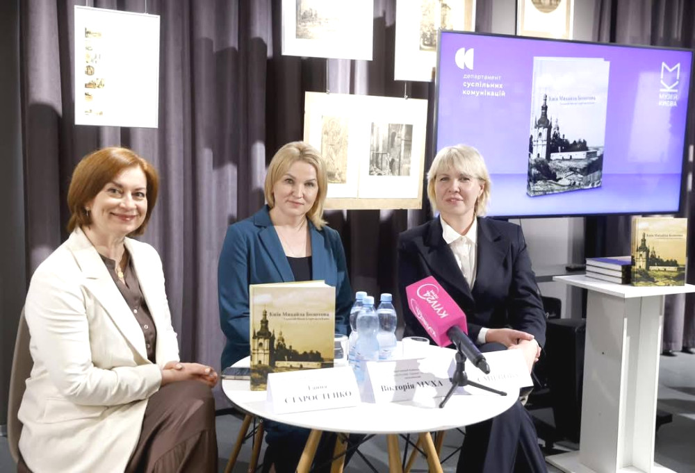 1030 image for slide