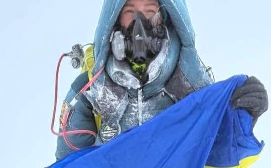 1105 image for slide