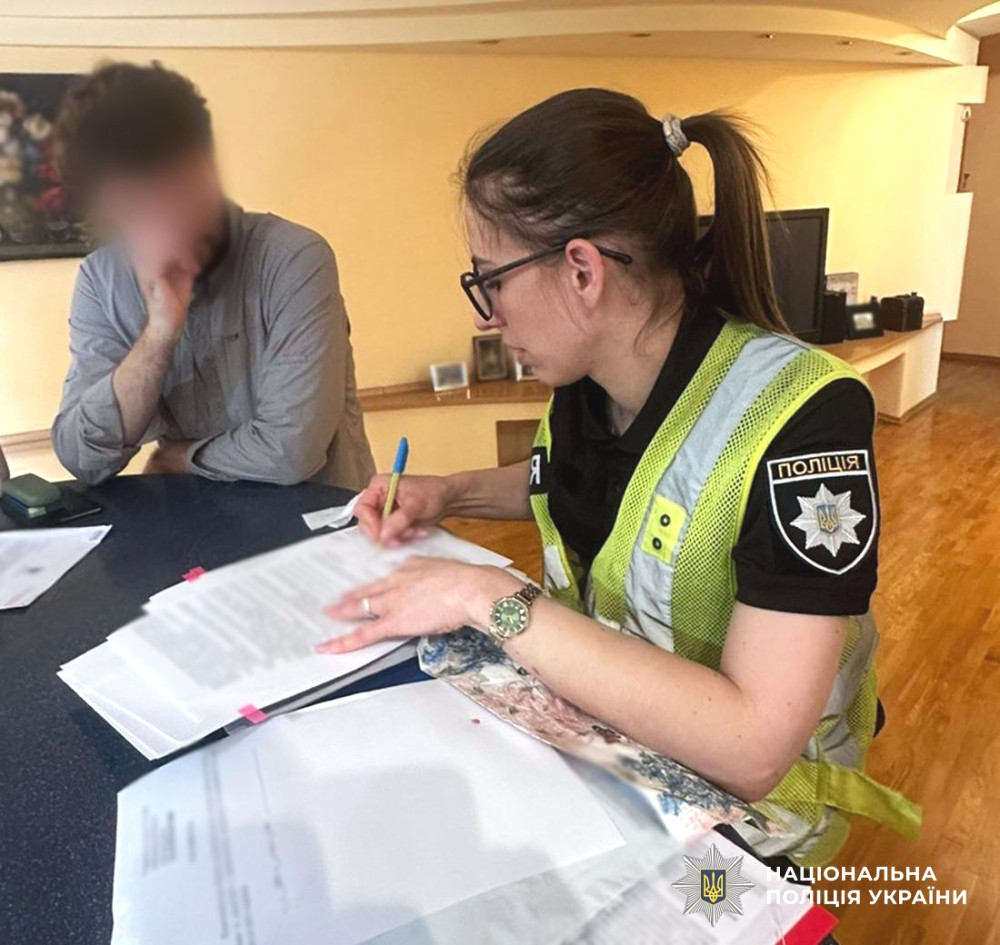 2359 image for slide