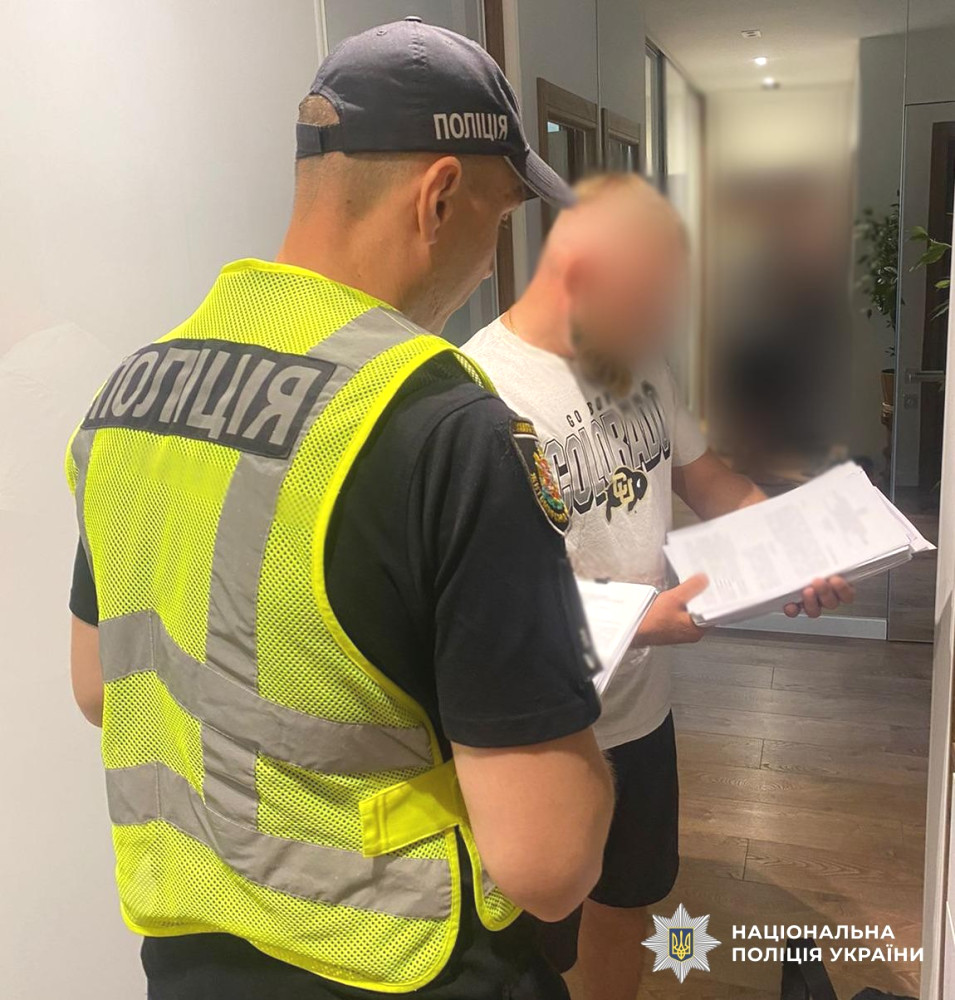 2360 image for slide