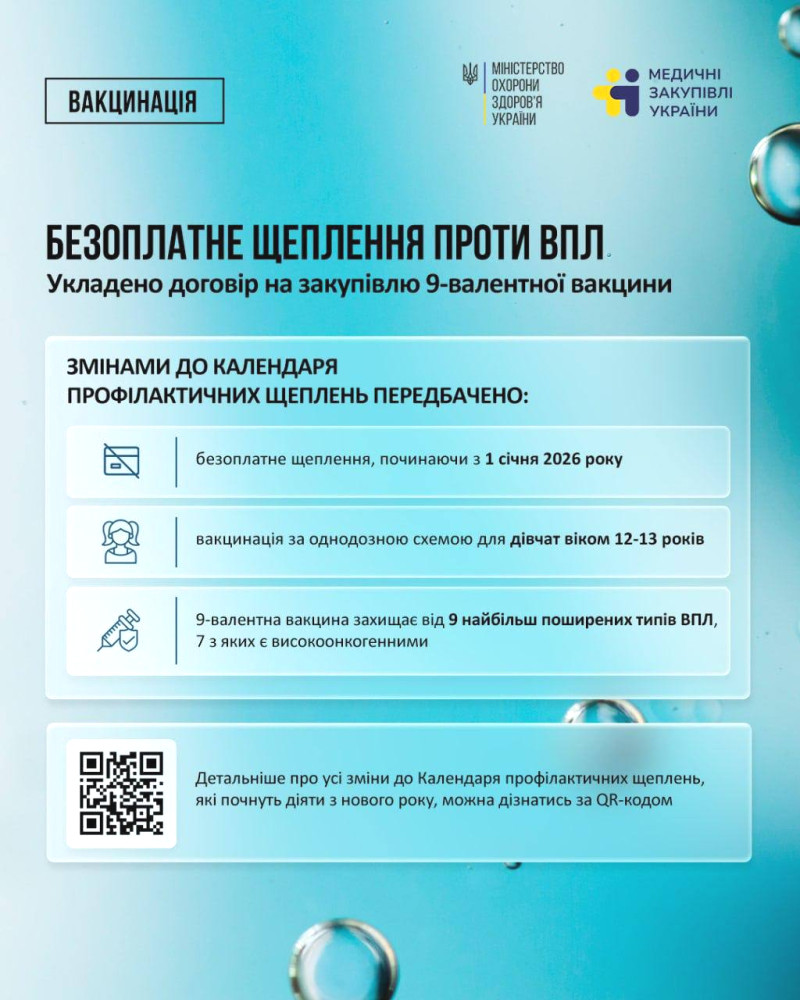 2399 image for slide