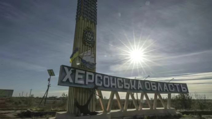 3091 image for slide