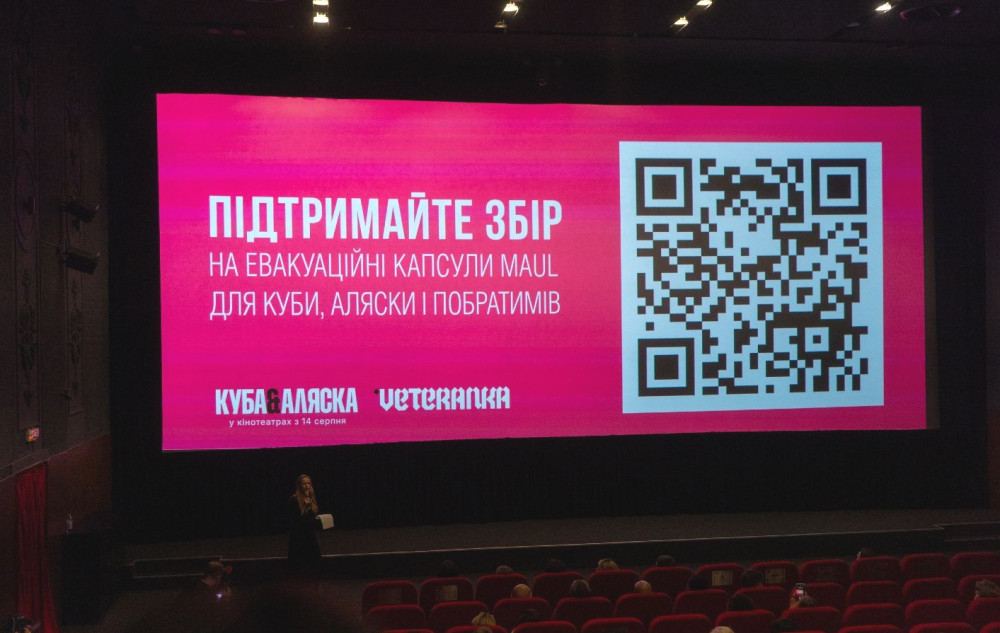 3777 image for slide