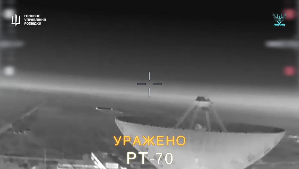 4395 image for slide