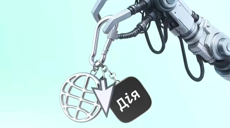 4441 image for slide