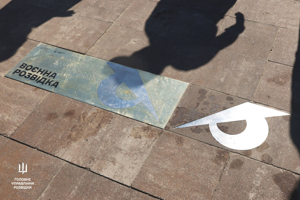 4619 image for slide