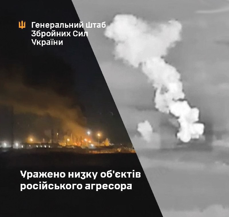 4640 image for slide