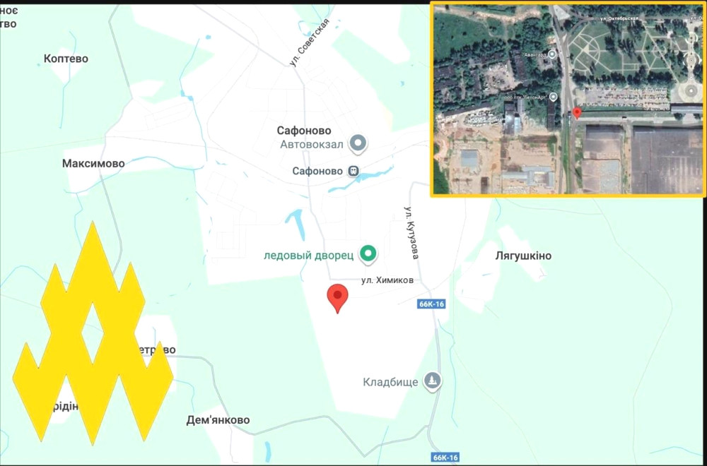 4863 image for slide