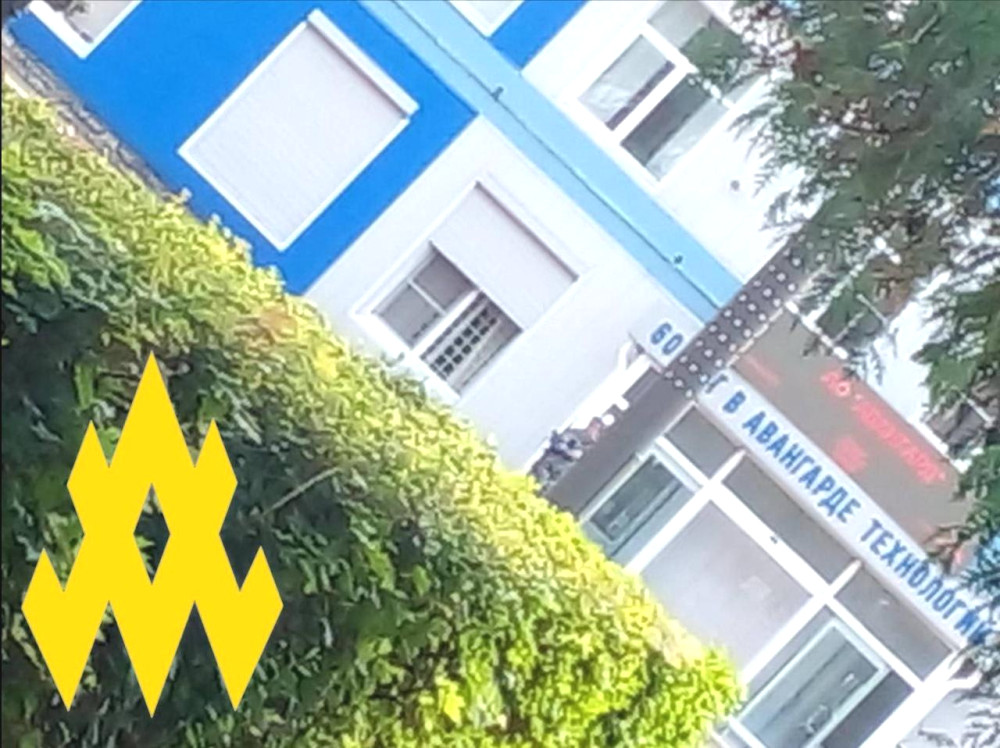 4865 image for slide