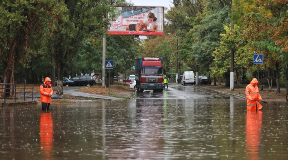 5532 image for slide