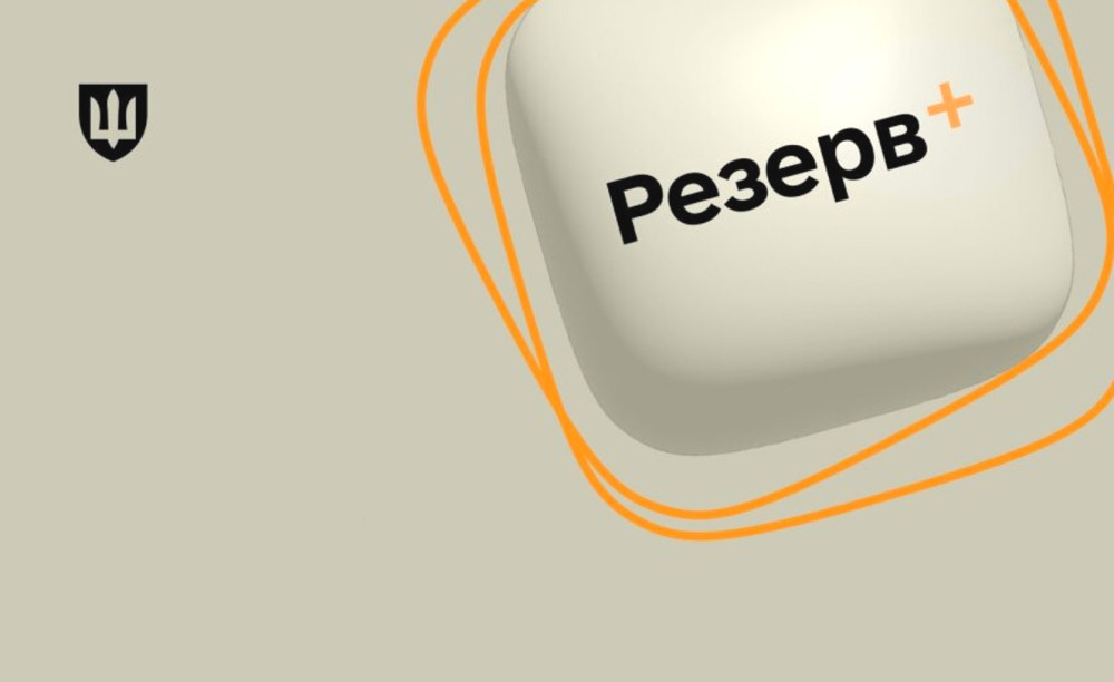 5790 image for slide