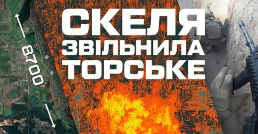 6177 image for slide