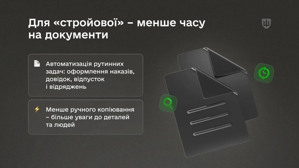 6245 image for slide