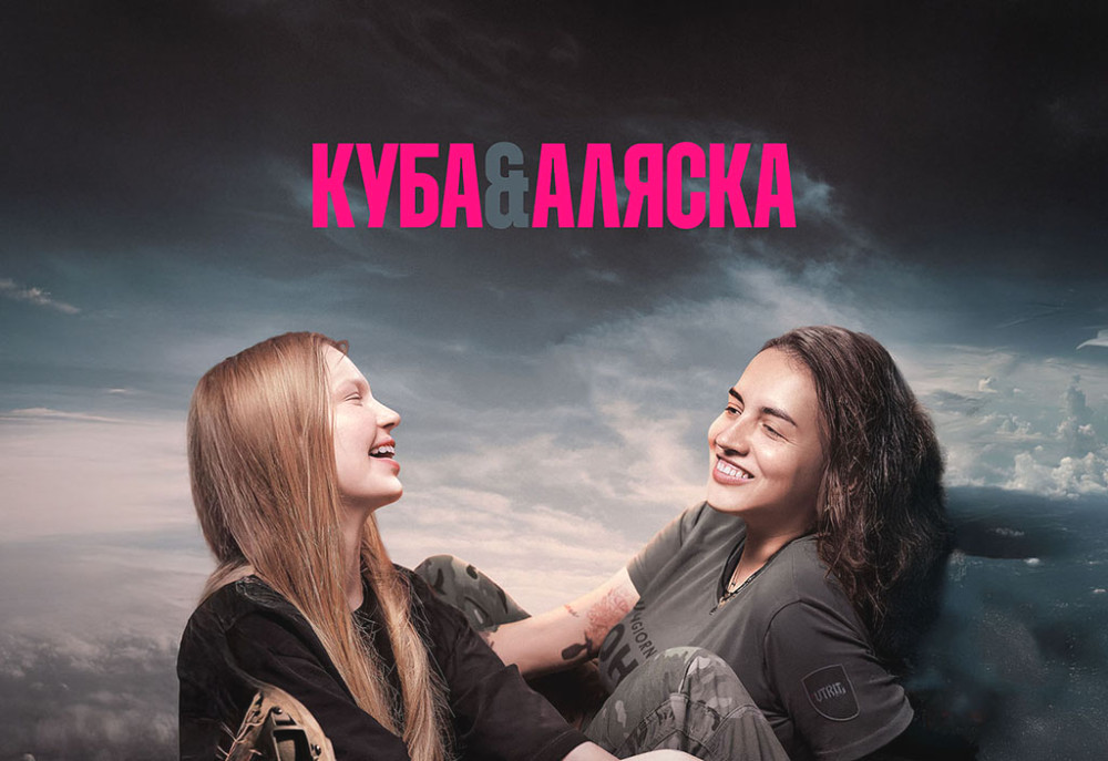 6268 image for slide