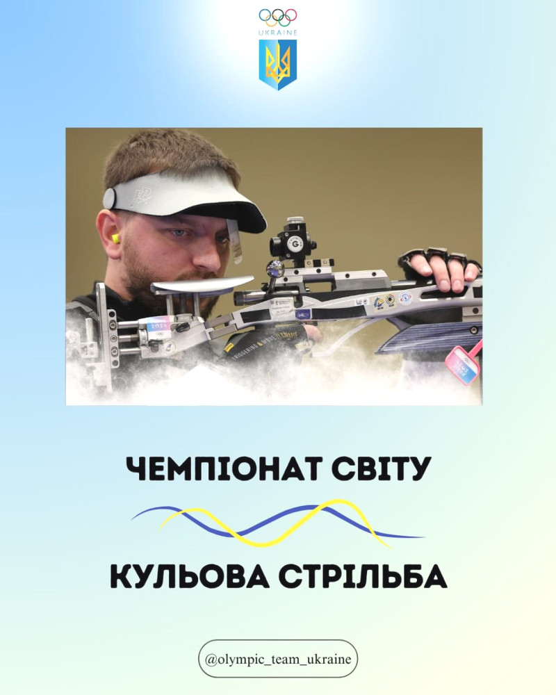 6553 image for slide