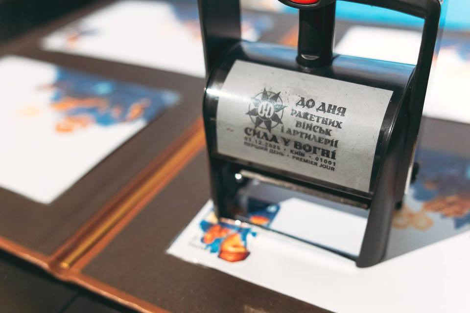 7283 image for slide