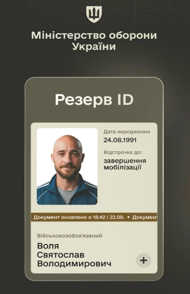 7366 image for slide