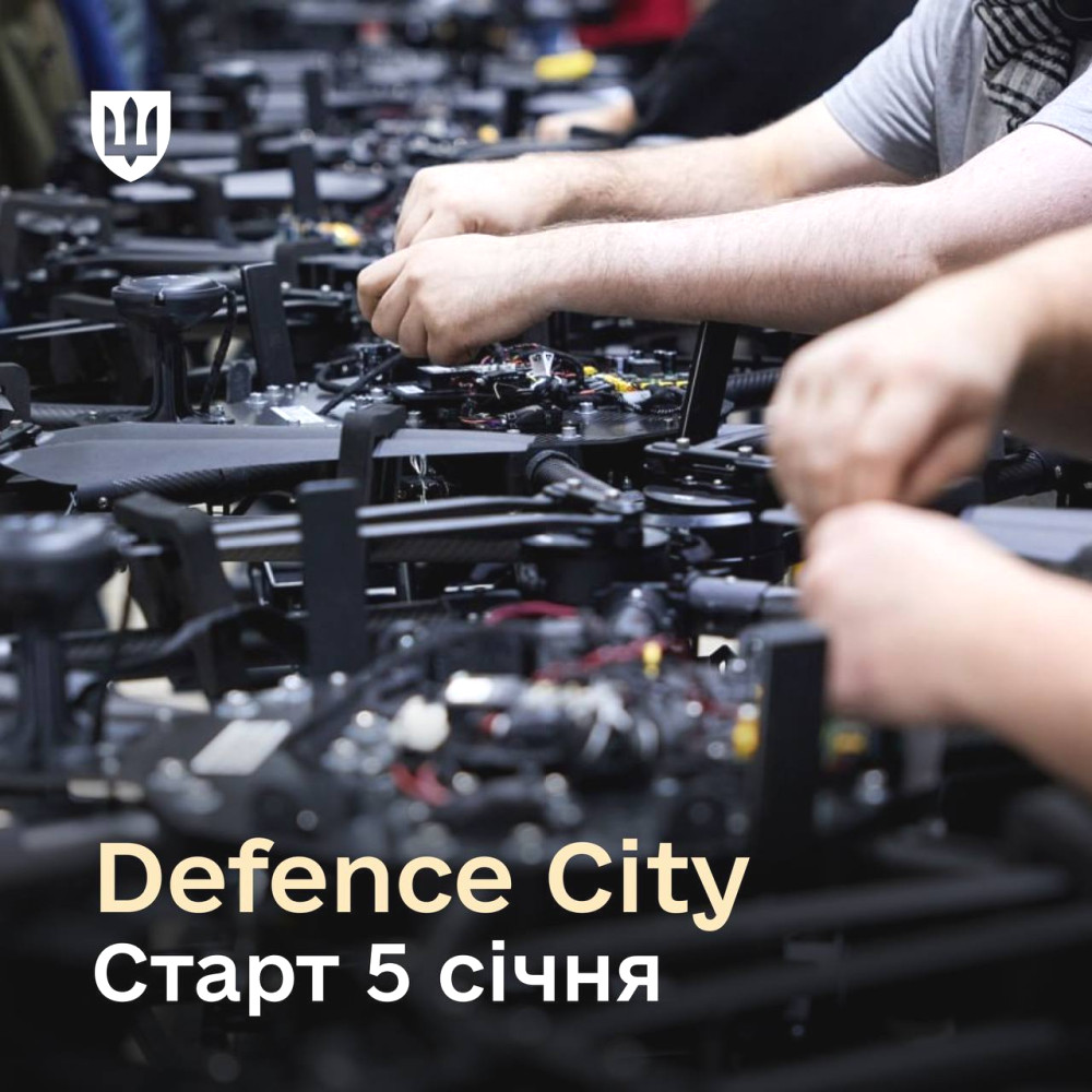 7409 image for slide