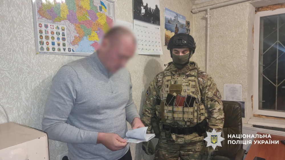 7424 image for slide