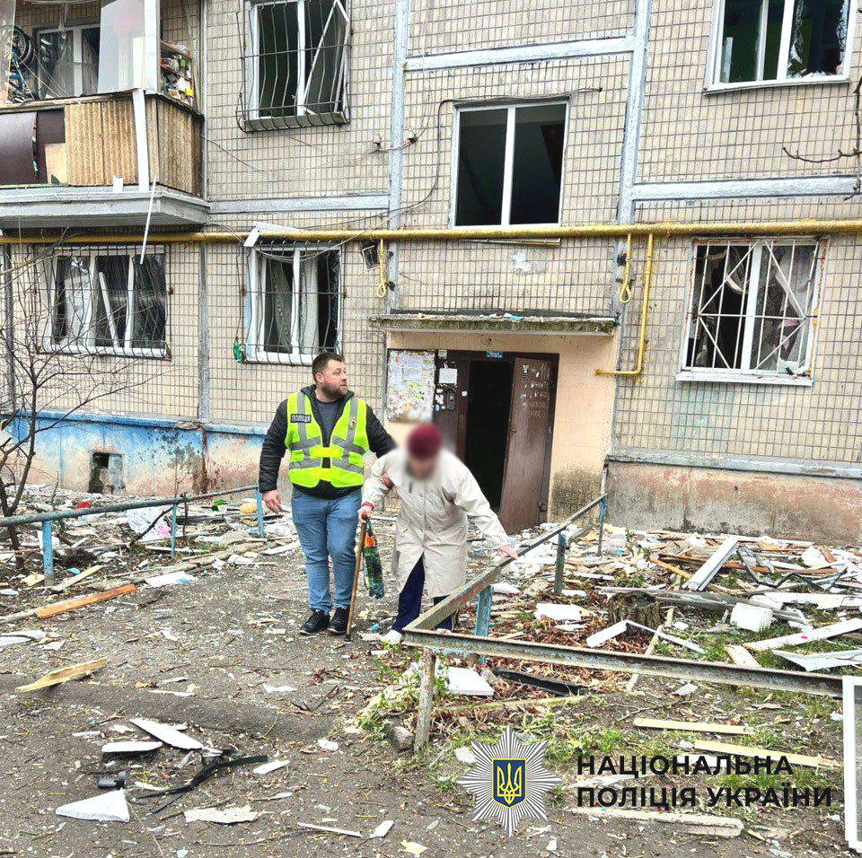 7450 image for slide