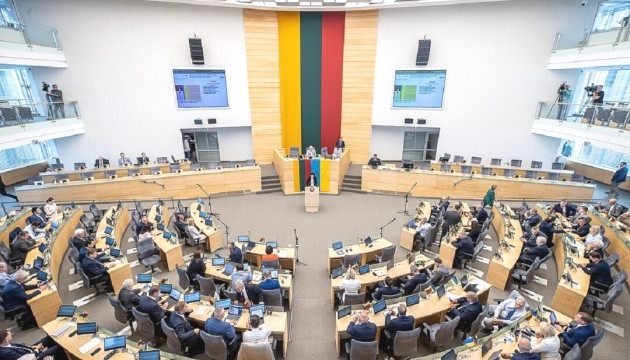 7454 image for slide