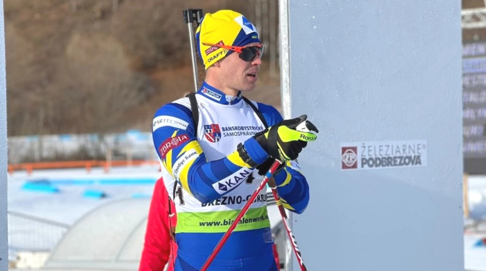 7529 image for slide