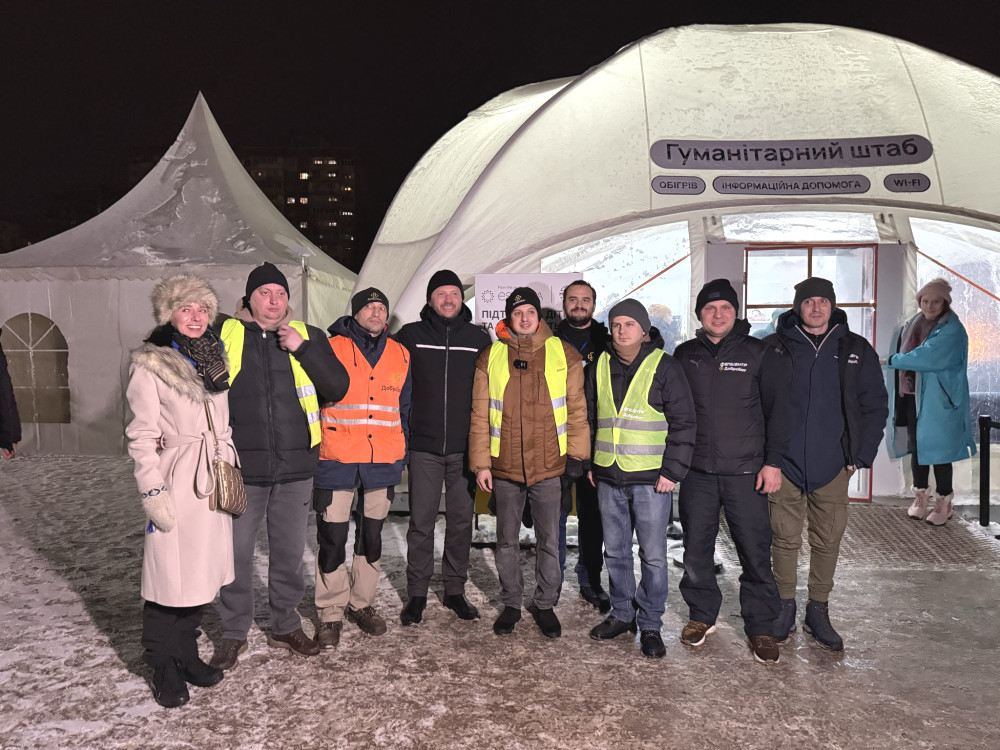 7673 image for slide